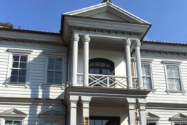 神崎郡歴史民俗資料館